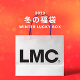 2023冬の福袋(LMC) / WINTER LUCKY BOX