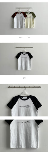 インテナグランドショートスリーブT / Intenna Grand Short Sleeve Tee