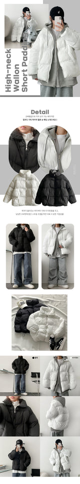 Hot Daily Boxy Short Padded Jacket