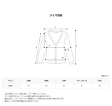 ASCLO High Neck Cable Cardigan (5color)
