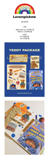 LOVERSPICKME TeddyPackage (6612673003638)