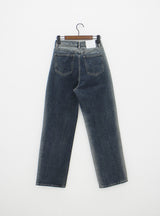 サイドライトデニムパンツ / no.2387 Side Light Denim Pants