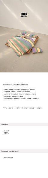 Iris green duvet cover Qsize(200x230cm)