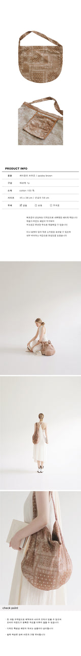 Paisley Brown Ecobag