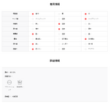 ASCLO Washing Warm Addiction Wide Pants (8color) (6654620434550)