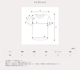 スマイルプリントTシャツ