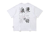ロマンティックスローガンTシャツ / ROMANTIC SLOGAN TEE SHIRT_LIGHT GREY