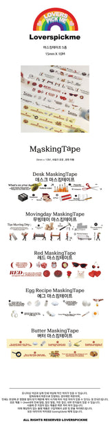 LOVERSPICKME MaskingTape ( Lettering ) (6613032075382)
