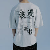 ロマンティックスローガンTシャツ / ROMANTIC SLOGAN TEE SHIRT_LIGHT GREY