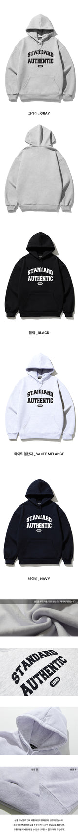 AUTHENTIC Hoodie (STHSTD-0007)