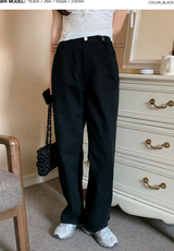 Trendy Loose Cotton Bizo Wide Pants (7color)