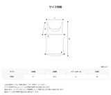 SP Napping Knit Vest  (4color)