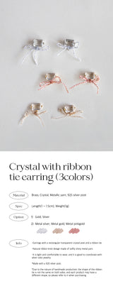 クリスタルウィズリボンタイピアス/Crystal with ribbon tie earring (3colors)