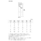 シグネチャースタッドワイドフィットデニムパンツ