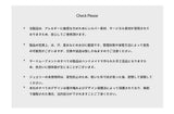 ウェーブノーズピアス