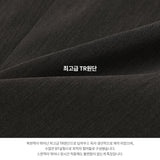 LMN デープベルトワイドセットアップジャケット（4色）