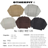 lose loosefit pattern knit