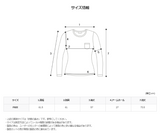 ブログクレムソンフードT