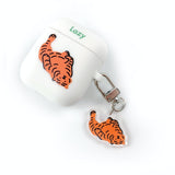 LAZY TIGER KEY RING (6538500374646)