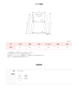 Basic Autumn Round Knit (10color)