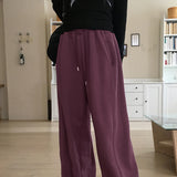 Shugi side cut training two-way banding long wide jogger pants