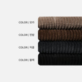 LMN マリンコーデュロイワイドパンツ / LMN Marine Corduroy Wide Pants (4 colors)