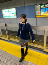 De blend knit