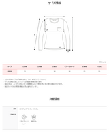 ベーシック半袖Tシャツ(8カラー)