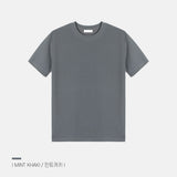 デイパーフェクトマッスルフィットアイスバンドショートスリーブTシャツ / Day Perfect Muscle Fit Ice Bundo Short-Sleeved T-Shirt (9 colors)