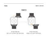 CupidGom Apple Watch Silicone Strap