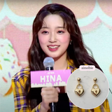  Gold Heart Lock Earring (Ive Yujin, Ive Rei, Billlie Sheon Earring)