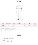 Cotton Pintuck Wide Banding Pants (3color)