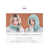 Monogram Label Soft Knit Balaclava Black