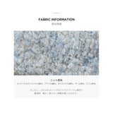 VA Brooch Melange Wool Rolling Beanie Creammix