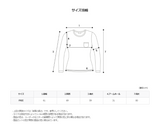 メガフィットボーダーTシャツ