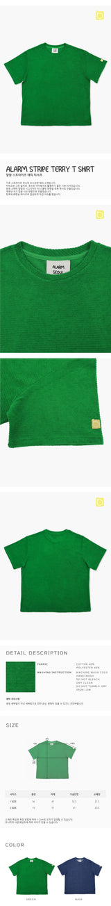 ALARM STRIPE TERRY T SHIRT GREEN_UNISEX