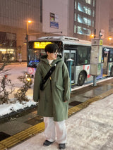 Miyuki coat