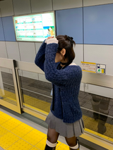 De blend knit