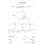 VA Square Jacquard Beanie / Pink