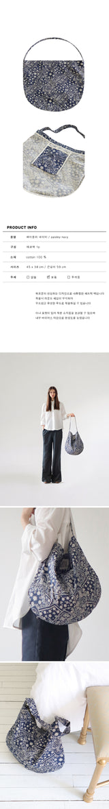Paisley Navy Ecobag