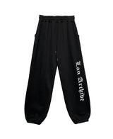 ランチーブトレーニングパンツ/[MADE] Lanchive training pants (2 color)