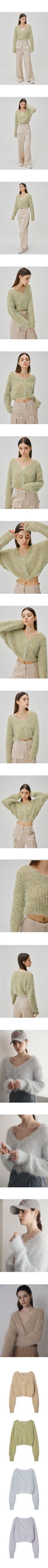 Metal Crop Knit Cardigan (4color)