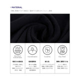 Flower T-Shirts Black