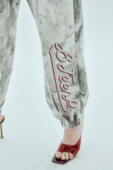 マーブルジョガーパンツ / marble jogger pant_green