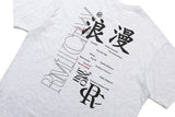 ロマンティックスローガンTシャツ / ROMANTIC SLOGAN TEE SHIRT_LIGHT GREY