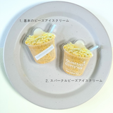 bead ice cream dessert magsafe smart tok