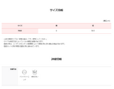 RA シースルーリブロングソックス(3color)