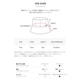VA Square Padding Bucket Hat / Beige