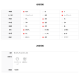 オーバーフィット ストリング フード T