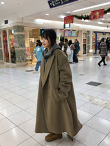 Shiga coat 